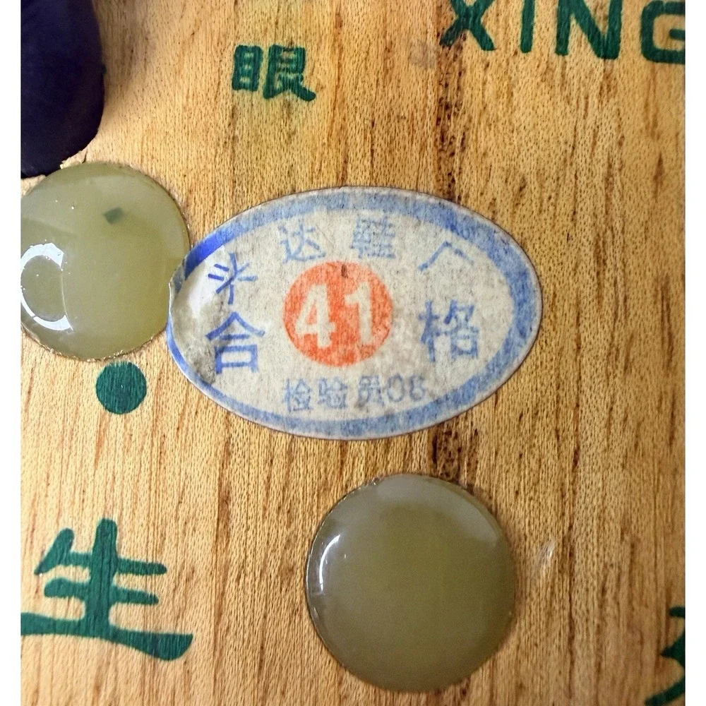 Vintage Chinese Reflexology Acupressure‎ Foot Massage Sandals Wood Size 41